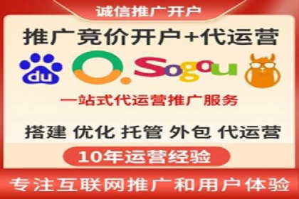 信息流广告推广实战案例分析